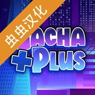 加查plus虫虫助手完美汉化版