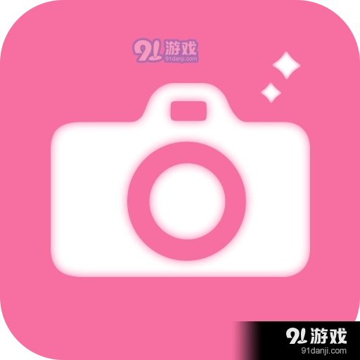 博尔思调色相机