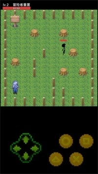 冒险记事录疯狂的九转大肠