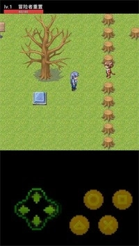 冒险记事录疯狂的九转大肠