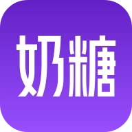奶糖Al v1.2.3