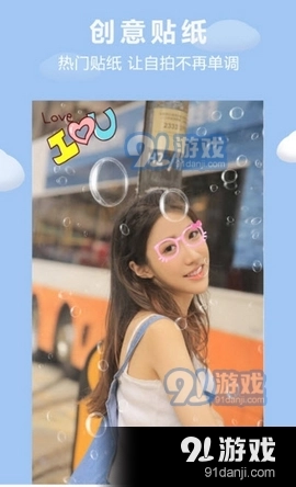 画中画图片编辑图2