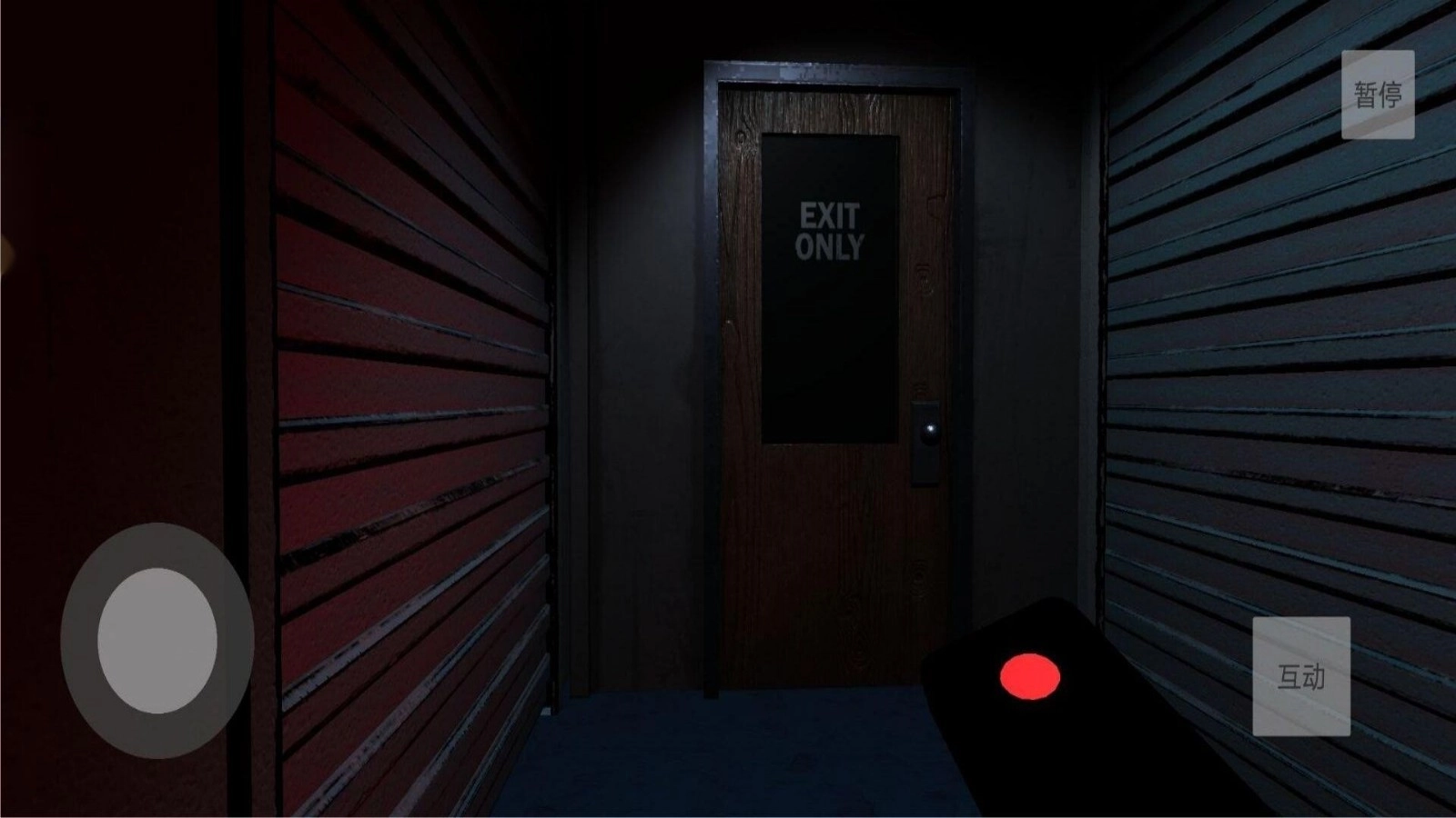 逃离星空恐怖仓库