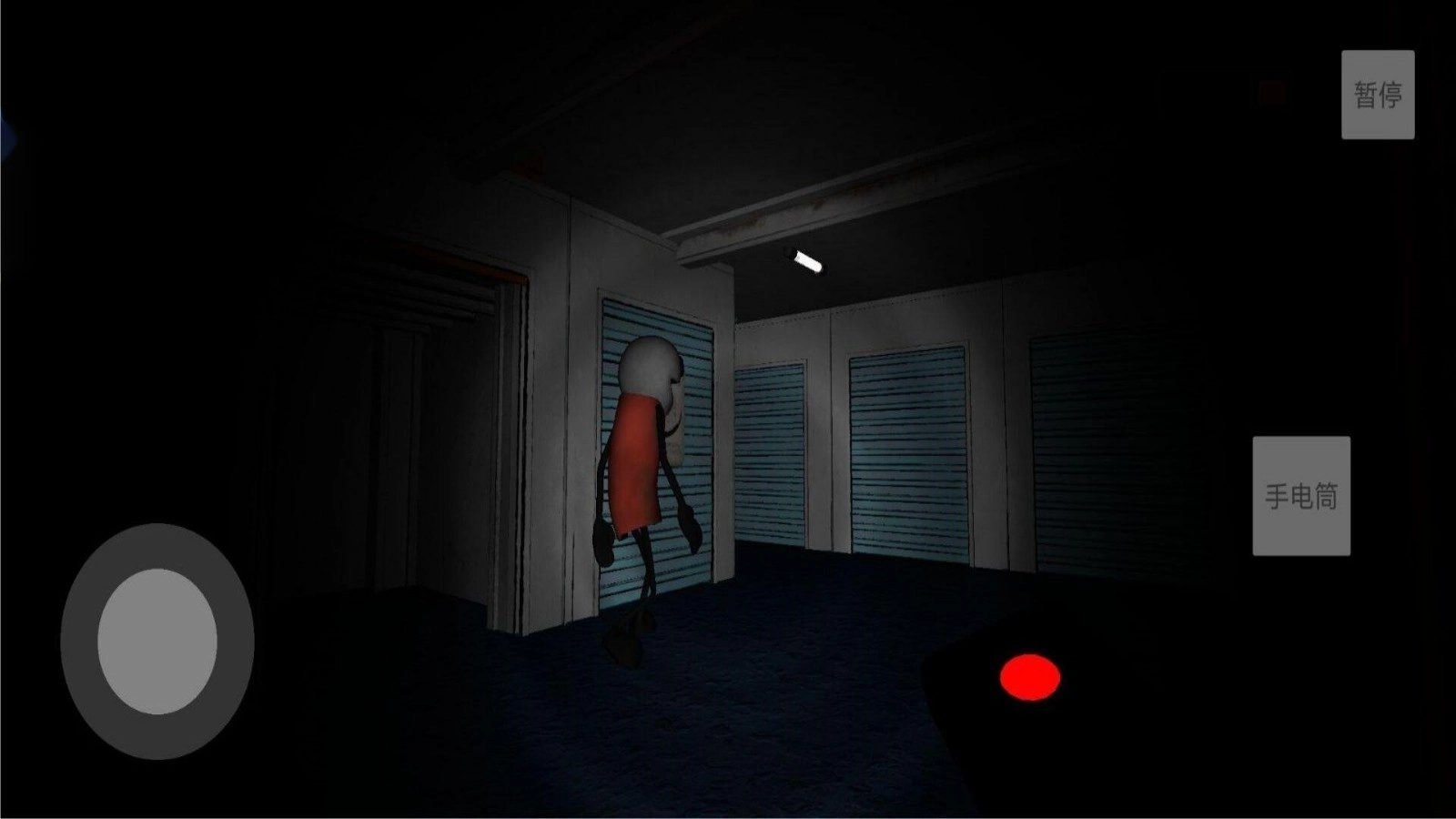 逃离星空恐怖仓库