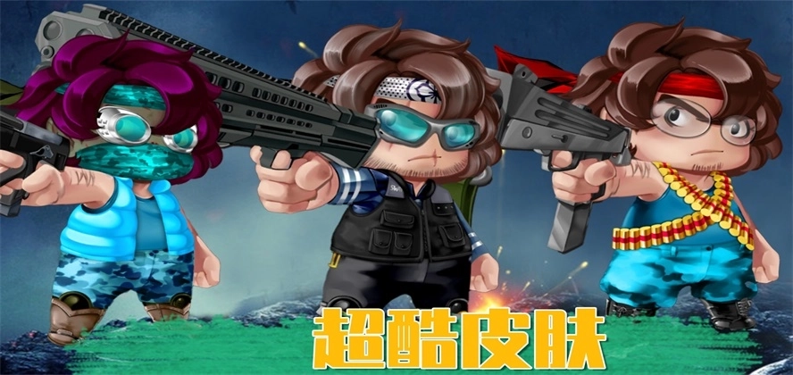 疯狂射击挑战(2)