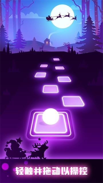 节奏弹球2026最新版