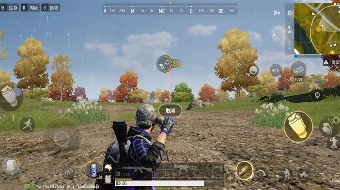 战地射击连队图1