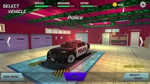 皇家漂移汽车（Royal Drift car）图1