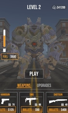 进击的巨人攻击图3