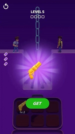 合并武器射击图3