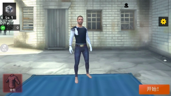 3D射击精英最新版