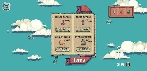 宝物猎人中文版