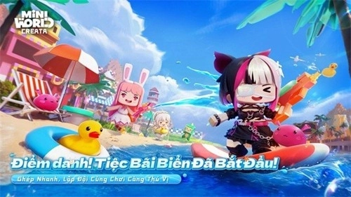 迷你世界怀旧版