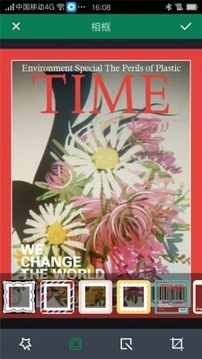 美人萌图相机(2)