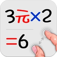 计算管家最新版