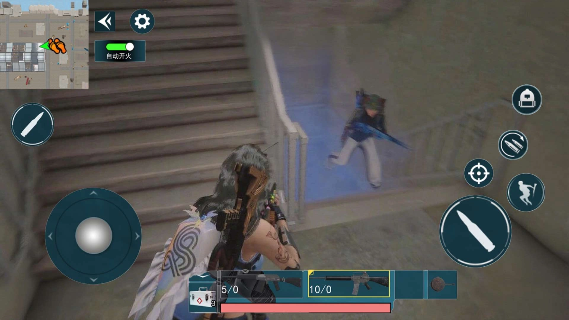 地铁吃鸡七级甲游戏图1