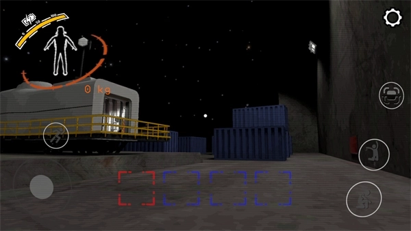 致命公司手机版图1