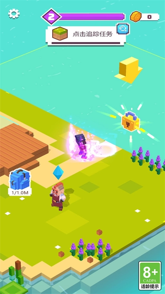 方块像素冒险世界一游戏
