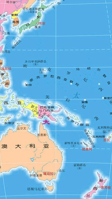 北斗卫星地图高清导航