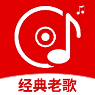 老歌免费唱 V1.0.3