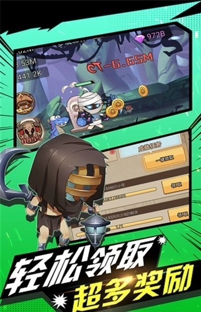 勇者之路精灵物语无敌幸运版