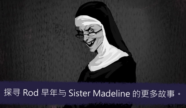 恐怖冰淇淋7MOD菜单