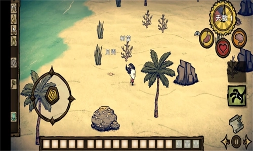 饥荒海难全人物解锁汉化版