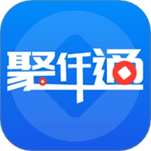 聚仟通 v1.0.7