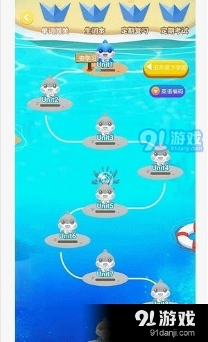 忆学网校图1