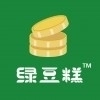 绿豆糕商城