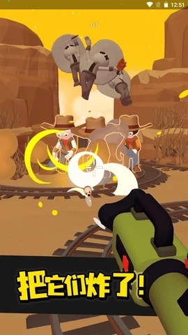 疯狂武器专家(1)