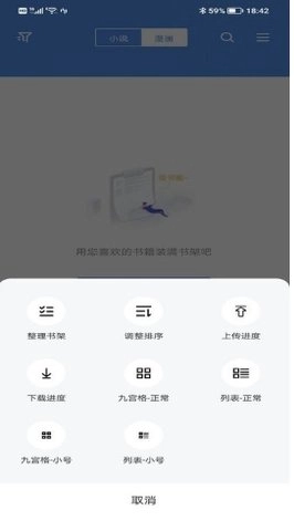 笔下文学(1)