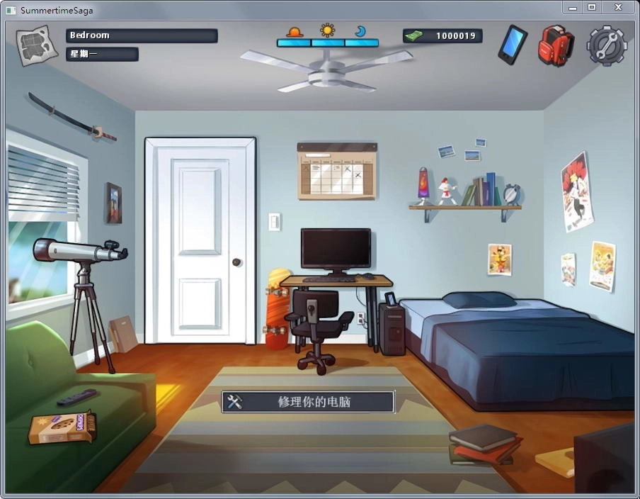 夏日传说汉化安卓