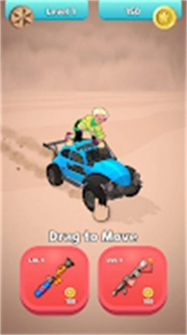 机器人赛车射击（Robo Race Shoot）(3)