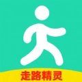走路精灵 V1.3.2