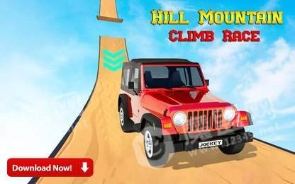 爬山赛车狂热图3