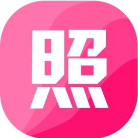 英语考试证件照