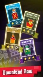 方块人跳跃射击3