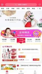 叮咚集市