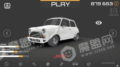 公路极限2026游戏