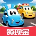 小汽车大作战 v1.0.1
