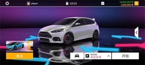 真实停车模拟2图2