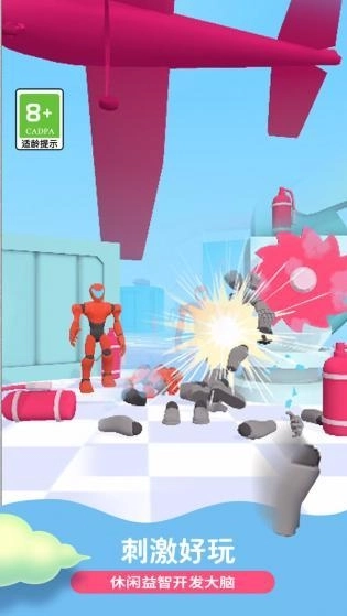 疯狂的战士游戏(2)