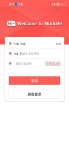 印小签(2)