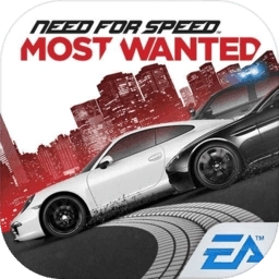 极品飞车17最高通缉