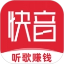 快音软件