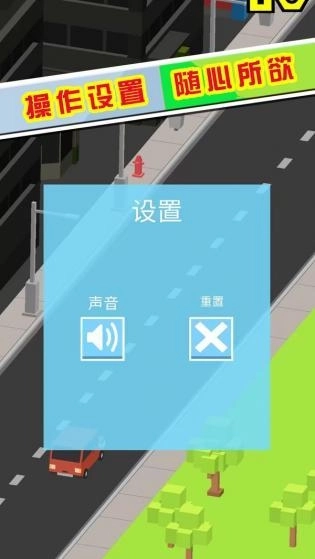 节奏掌控大师(1)