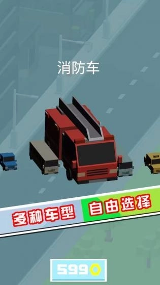 节奏掌控大师(2)