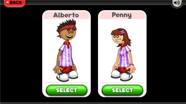 老爹冷饮店豪华版(1)