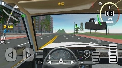 公路赛车杀手(1)